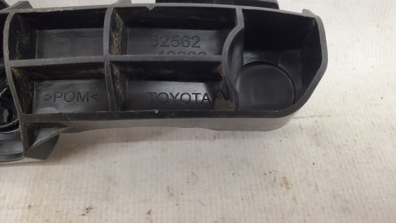 Кронштейн бампера задний правый Toyota Rav4 ALA40 2013-2019 