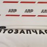 Молдинг двери передней левой Renault Clio 2, Symbol 1998-2002