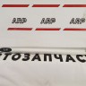 Молдинг двери передней левой Renault Clio 2, Symbol 1998-2002