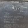 Накладка противотуманной фары правая Kia Cerato 2 2009-2013