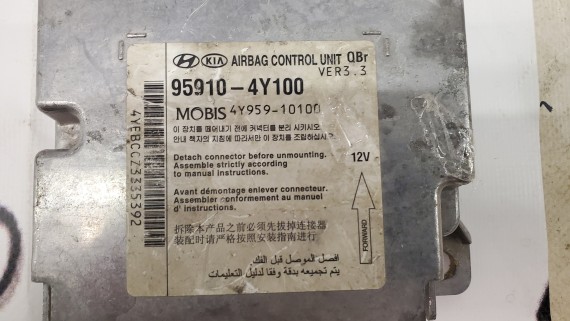 Блок управления AIR BAG KIA RIO 3 2011-2017
