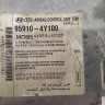Блок управления AIR BAG KIA RIO 3 2011-2017
