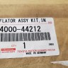 Подушка безопасности Toyota Corolla 120 2000-2007