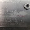 Молдинг двери задний правый Changan Cs35 Plus 2021-2024