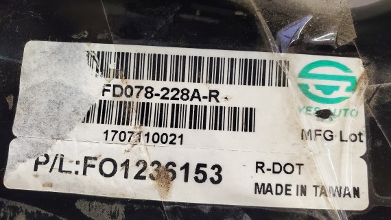 Петли капота Focus 3 2011-2019 Kuga 2 2013-2019