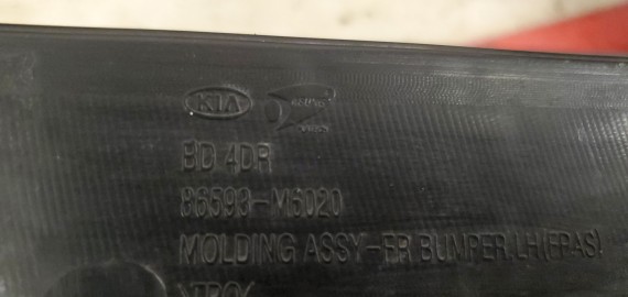 Накладка птф фары левая Kia Cerato 4 2018-н.в.