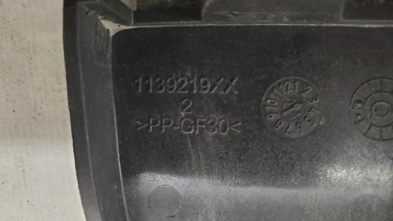 Кронштейн решетки радиатора BMW 3-Sеriеs G20, G21 2018-н.в