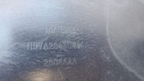 Бампер задний Voyah Free 2021-н.в.