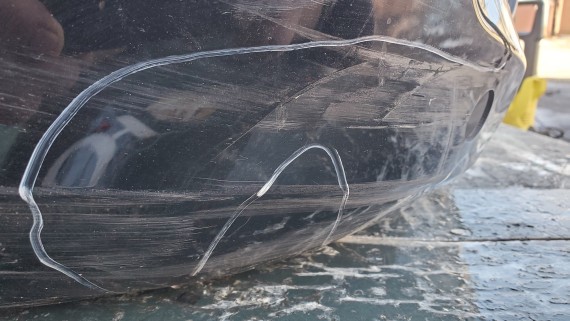 Бампер задний Voyah Free 2021-н.в.