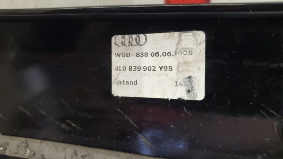 Накладка двери правая задняя AUDI Q7 2005-2009