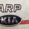 Эмблема задняя KIA Оригинал