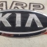 Эмблема задняя KIA Оригинал
