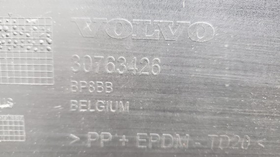 Бампер задний Volvo XC60 1 2013-2017