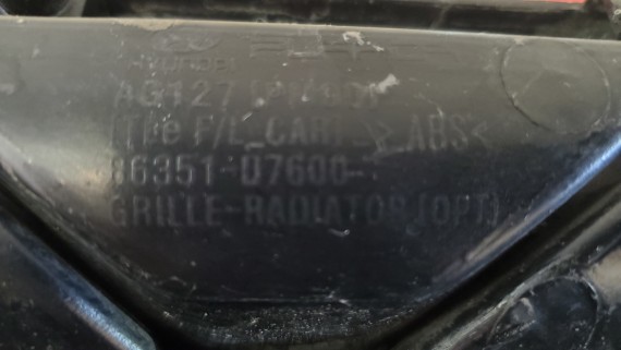Решетка радиатора Hyundai Tucson 3 TL 2015-2021