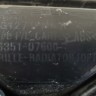 Решетка радиатора Hyundai Tucson 3 TL 2015-2021