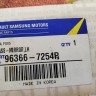 Зеркальный элемент левый Renault Fluence Megane 3 2008-2016