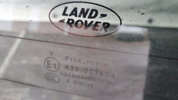 Дверь багажника Land Rover Range Rover 3 L322 2006-2009 