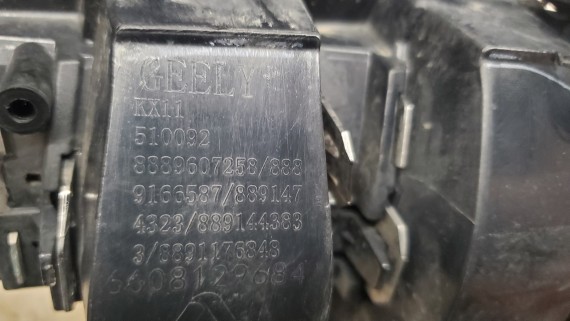 Решетка радиатора Geely Monjaro 2022-н.в.