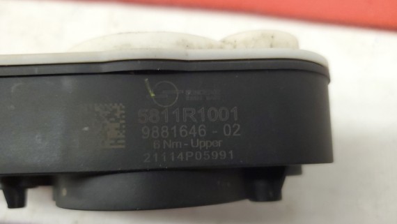 Моторчик жалюзи BMW 3-Sеriеs G20, G21 2018-н.в