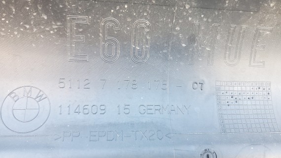 Бампер задний BMW 5 E60 2003-2010