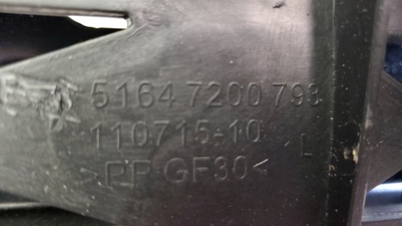 Кронштейн фары левый BMW 5-Series F10, F11 2009-2018