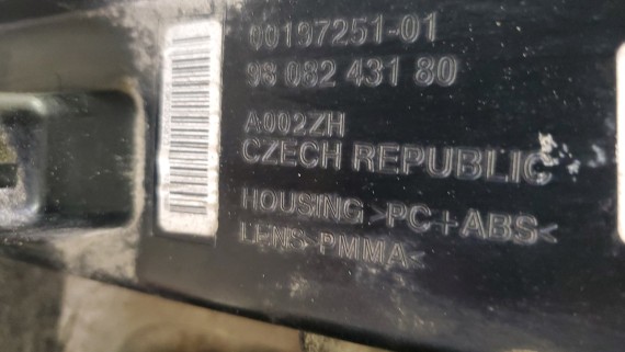 Фонарь задний левый Peugeot Traveller Expert Spacetourer Jumpy 2016-2024