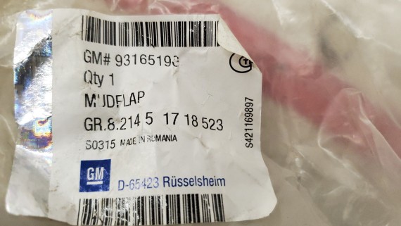 Брызговик передний левый Opel Astra H 2004-2007