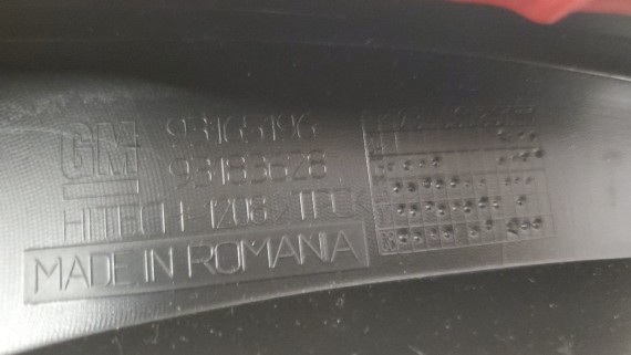 Брызговик передний левый Opel Astra H 2004-2007