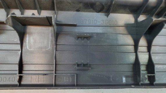 Накладка на порог внутренняя передняя правая Toyota Land Cruiser Prado 150 2009-2017