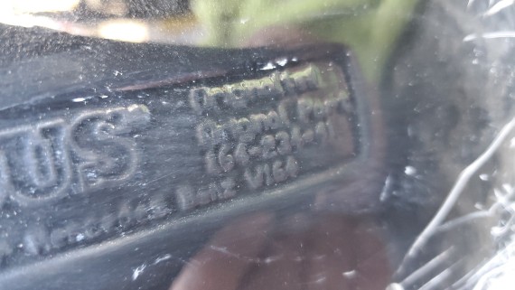 Бампер задний Mercedes-Benz M-Class W164 BRABUS 2005-2011