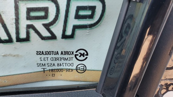Дверь передняя правая Kia Rio 3 2011-2017