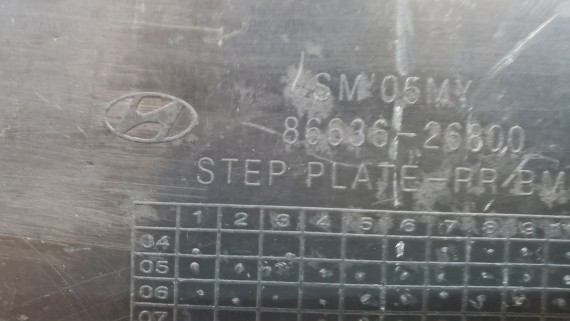 Накладка заднего бампера Hyundai Santa Fe 1 2000-2012
