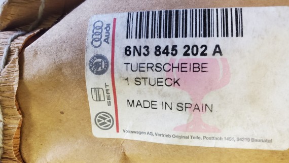 Стекло правое Volkswagen Polo 3 Купе 1994-2002