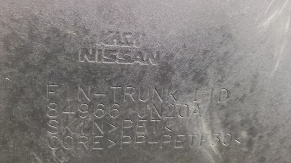 Обшивка крышки багажника Nissan Teana J32 2008–2014