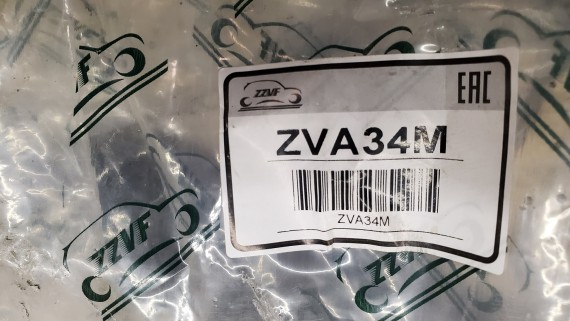 Трапеция стеклоочистителя дворников Nissan Tiida C11 2004—2012