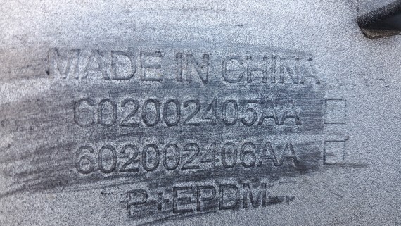 Бампер передний Exeed VX 2021-н.в.