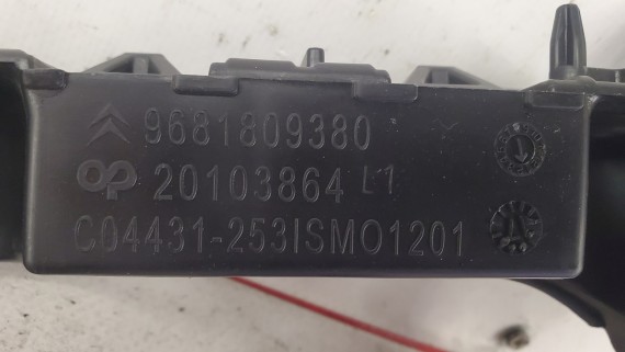 Кронштейн бампера переднего левый Citroen C3 Picasso 2008-2013