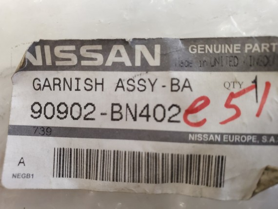 Обшивка крышки багажника правая Nissan Almera N16 2000-2006