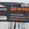Дефлекторы боковых окон ГАЗ 3110 Волга