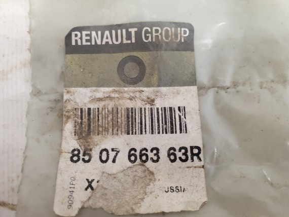 Накладка заднего бампера правая Renault Sandero Stepway 2 2014–н.в.