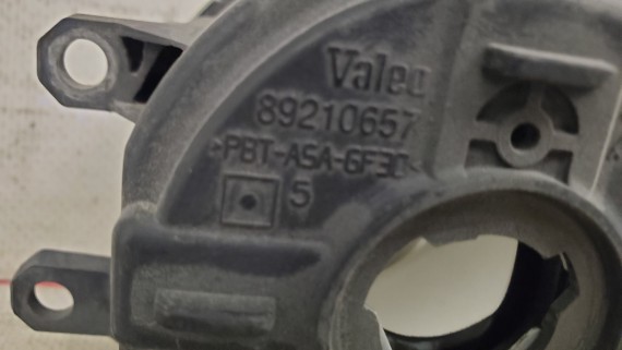 Птф левая Toyota Camry V50 Lexus LX570 2011-2018