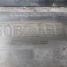 Юбка задняя Nissan Murano 3 Z52 2014-2024