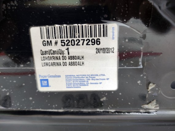 Задний левый лонжерон Chevrolet Cobalt 2011-2016, Ravon R4 с 2016г