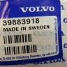 Крышка омывателя фары правая Volvo XC70 2007-2016