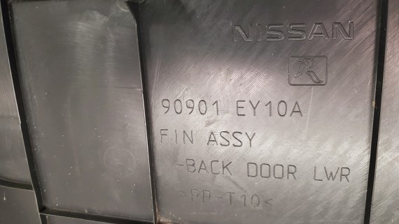 Обшивка двери багажника Nissan Qashqai+2 JJ10 2008-2014