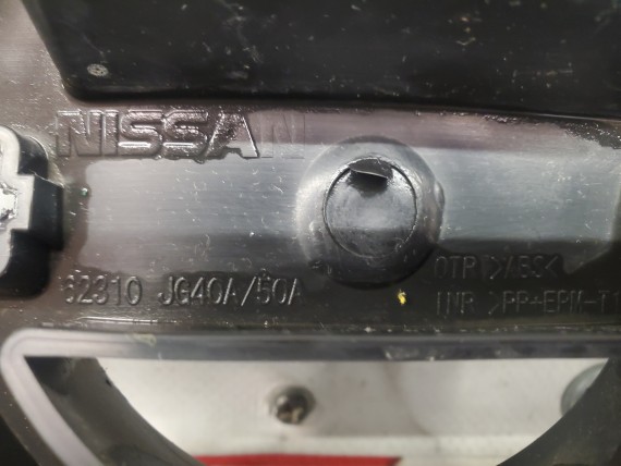 Решетка радиатора Nissan X-Trail T31 2007-2011