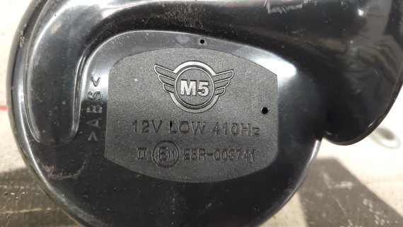 Сигнал звуковой BMW 7 E65 2001-2009