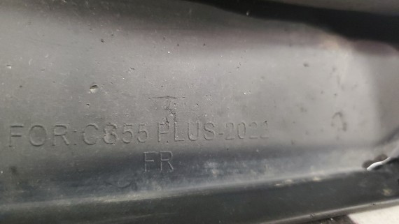 Брызговик передний правый Changan CS35 PLUS 2018-н.в.