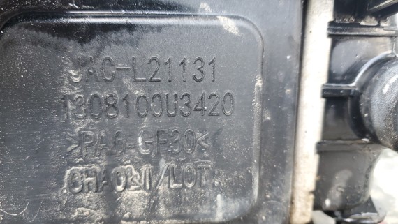 Кассета радиаторов Москвич 3 JAC JS4 2022-н.в.