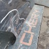 Дверь задняя правая Mercedes-Benz GLE M-Class W166 ML с 2011-2018г